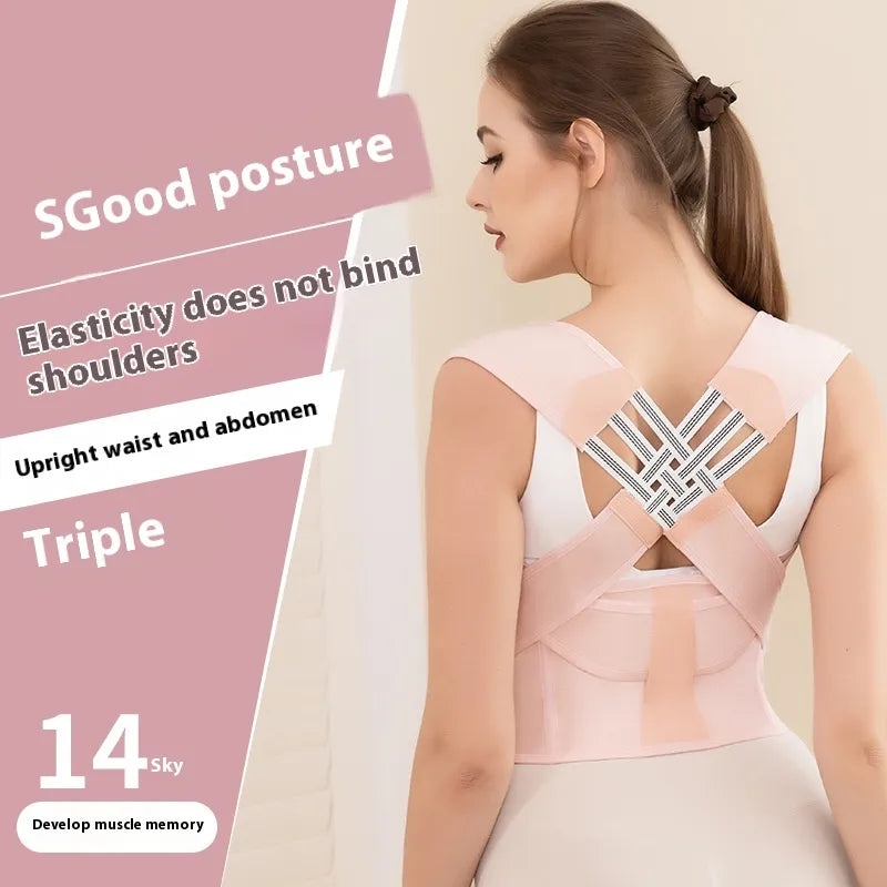 Adjustable Posture Corrector Band
