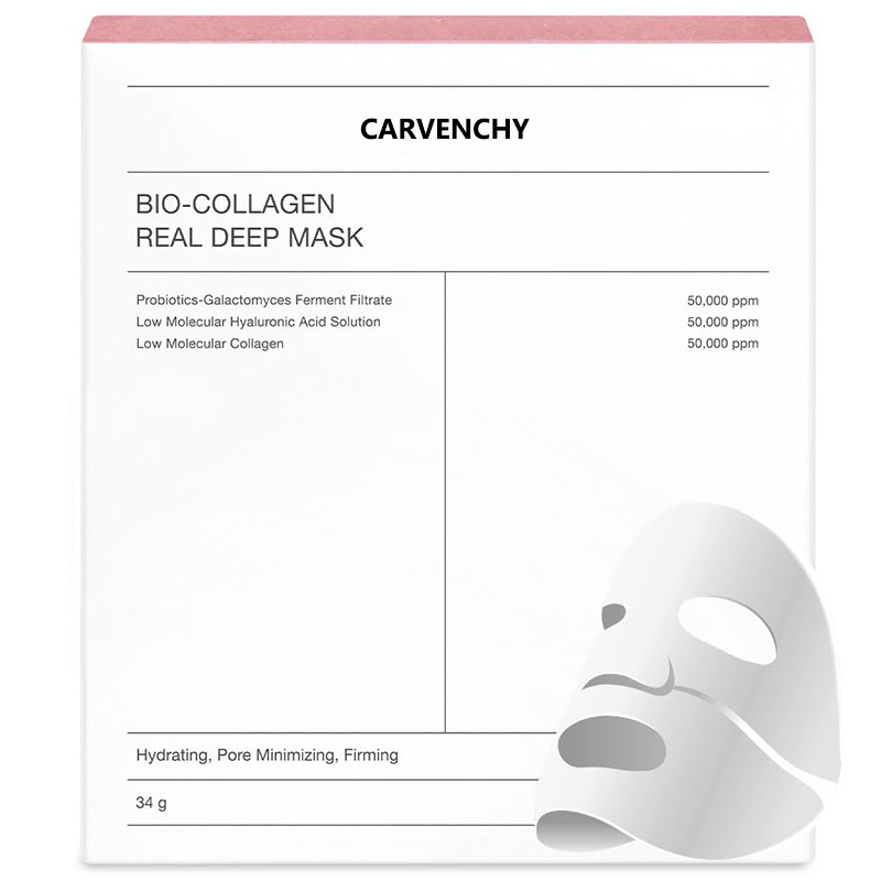 Bio-collagen overnight face mask