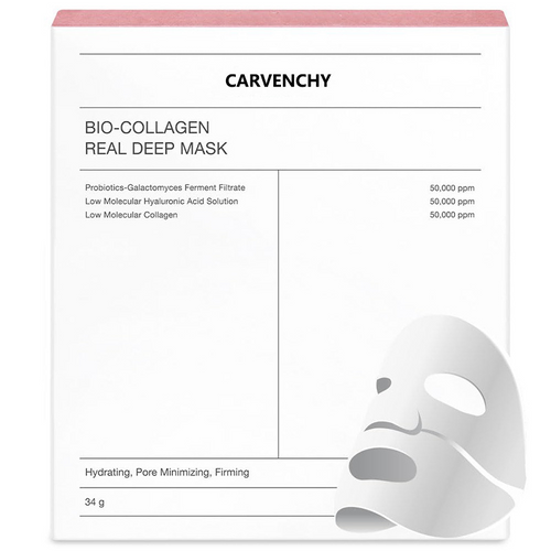 Bio-collagen overnight face mask
